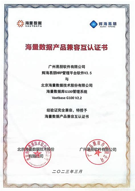 淄博市淄川区住房和城乡建设局2022年政府信息公开工作年度报告-区直部门单位年度报告-政务公开-淄川区住房和城乡建设局