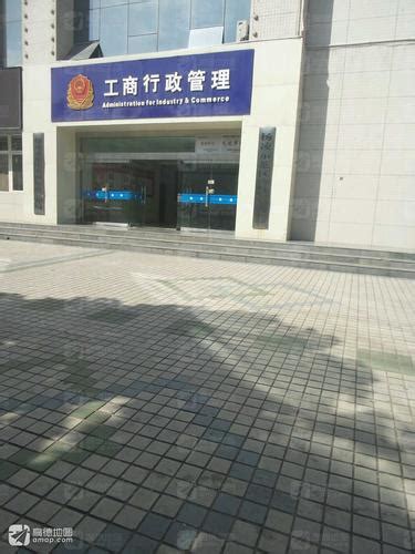 杨凌示范区农科房地产开发有限公司
