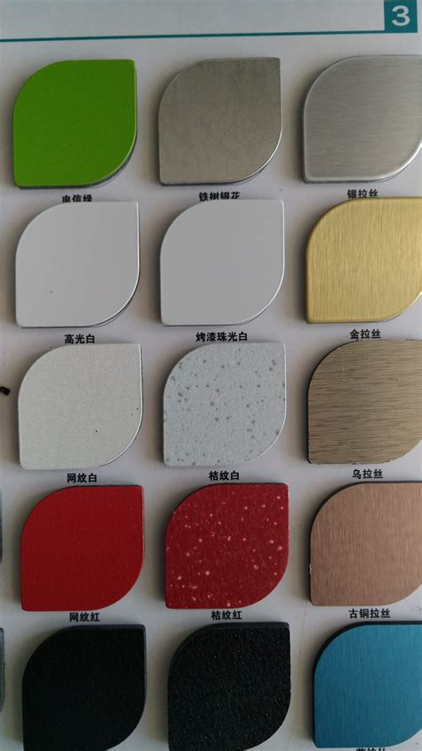 【华西铝塑板】-华西铝塑板报价|厂家-黄页88网