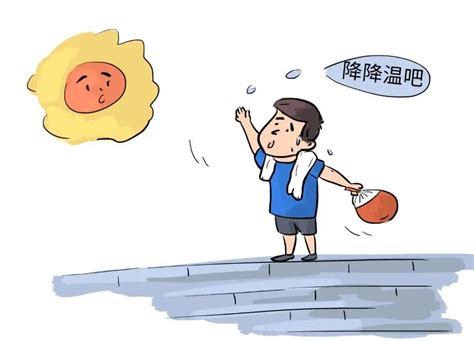 【福利】@汕头高温作业人员 这项补贴6月开始发放！领取条件看 ...