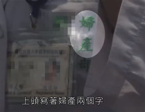 林志玲被曝欲做试管婴儿 至少已花40万新台币_娱乐新闻_海峡网