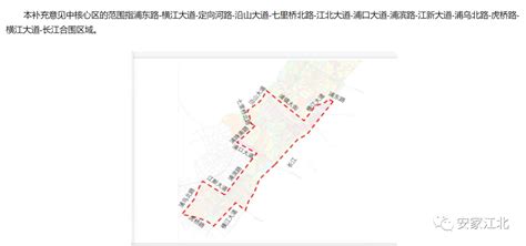 南京规划34条通道连接江北新区及周边地区_行业资讯_资讯频道_全球起重机械网