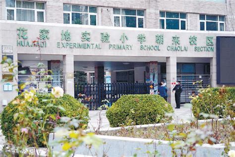 北京市朝阳区两所学校全员核酸检测-千龙网·中国首都网