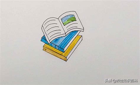 画画一本书,怎么简笔画一本书,画一本书应该怎么画_大山谷图库