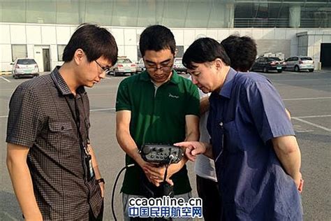 三方联手通力协作 成功排除无线电干扰 - 中国民用航空网