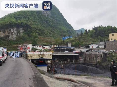 贵州金沙县东风煤矿发生瓦斯事故，1人死亡7人被困_西洛乡