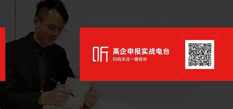 免费参加杭州股权激励顶层设计与落地实操 第20期3月20日 - lantingls
