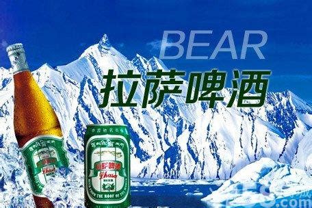 拉萨啤酒新厂今日奠基，有望成为西藏唯一！_财富号_东方财富网