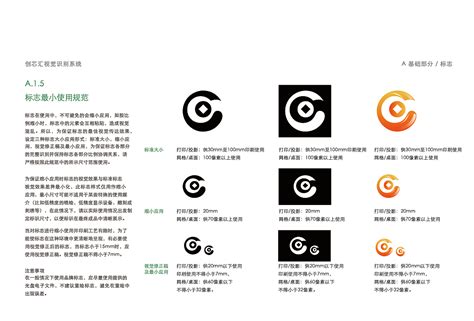 梅州,海报设计,画册/宣传单/广告,设计,汇图网www.huitu.com