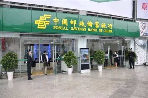 2018-2021年度中国邮政储蓄银行先进个人名单(100名) - 中国邮政集团有限公司