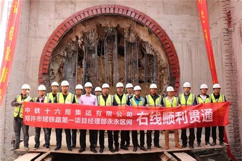 2020工业自动化展｜郑许市域铁路（许昌）地下段盾构隧道全线贯通