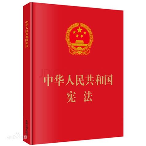 中国法院网-佩戴法徽的十年
