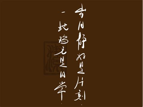 杨绛的27条绝美经典语录：句句精辟，深入人心，让你瞬间豁然开朗
