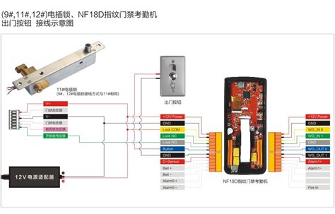 宏泰电插锁DCS11可钥匙开启 通电开 带信息反馈 门禁延时可调-供求合作-中国工控网