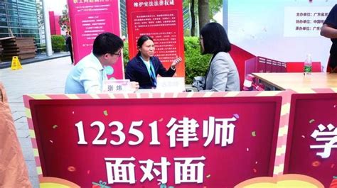 广东省12348热线公共法律服务热线七年为群众提供812.9万次服务_南方网