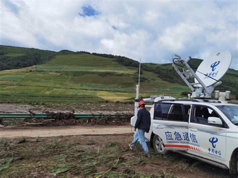 中国电信青海公司第一时间驰援大通县山洪灾害工作_手机新浪网