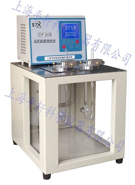 自动粘度 乌氏粘度 粘度测定仪 - 杭州中旺科技有限公司