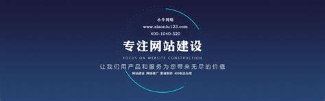 南宁公司网站模板设计(南宁制作网站企业)_V优客