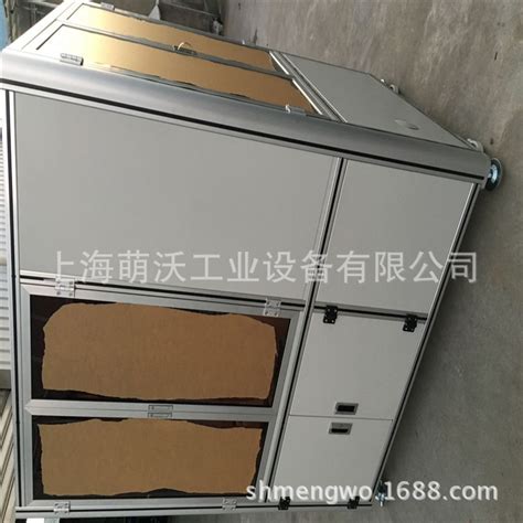 上海奉贤铝型材框架制作 设备外罩 铝合金设备框架-阿里巴巴