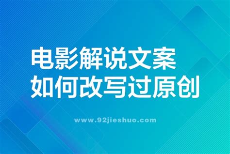 超火,抖音无人直播放电影项目，月入1万+！ - 知乎