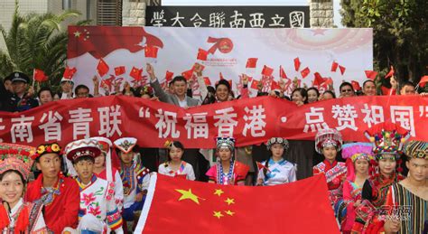 “我是中国人，我爱我的祖国” 总台晚会上台湾艺人的深情表白 -荔枝网
