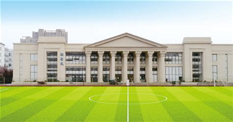 陕西科技大学镐京学院-构建新时代无边界幸福大学 创建一流百年民办应用型高校