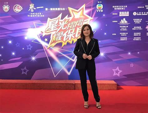 星光熠熠非主流头像