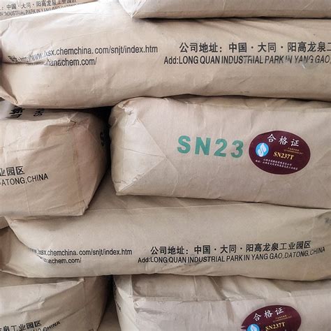 山纳氯丁橡胶SN237T 国产氯丁橡胶片 用于制作橡胶制品