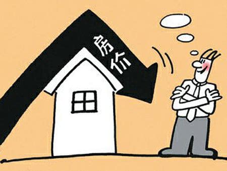 房价“越限越涨”，到底是谁抑制了房价的大跌？__财经头条