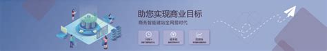 江宁智能电网产业园上榜首批省级特色示范--江宁新闻