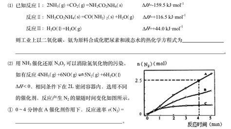八圈图图片