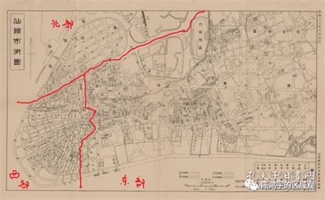 1921年前后至1949年汕头市城区布局的有规划建设拓展（二）_南方网