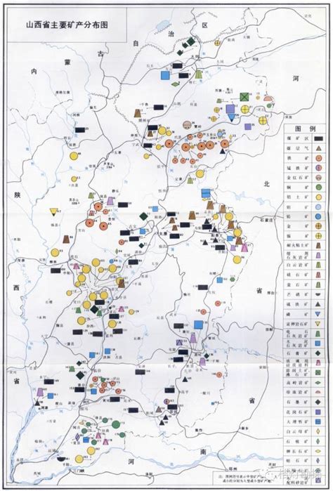 全国各省矿产资源分布(19) - 地理备课资料 - 地理教师网