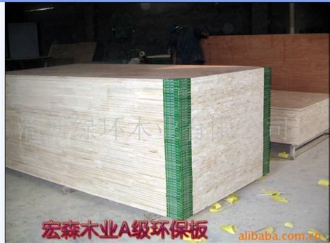 宜兴市华龙塑木新材料有限公司_地板应用_图库_塑木网