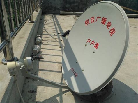_北京石景山区安装卫星无锅电视，接收效果好_北京华锐卫星天线安装