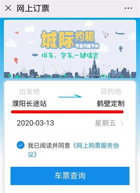 2021郑州濮阳及新乡就地过年福利补贴汇总_旅泊网