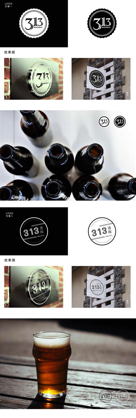 酒匠-精酿啤酒酒标设计|平面|包装|kevin_hoo - 原创作品 - 站酷 (ZCOOL)
