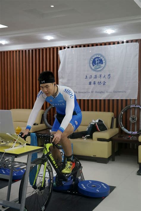我校学生参加首届中国大学生室内自行车云上挑战赛