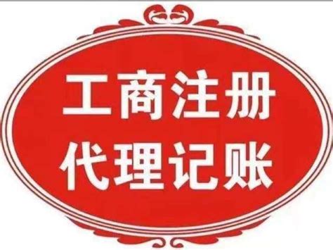 天赋长江（无锡）税务师事务所-江阴大桥会计师事务所 － 值得借鉴，研发样品销售、废料销售的会计处理方式