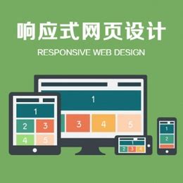 海珠区营销推广型官网 -- 筑巢(广州)网络科技有限公司