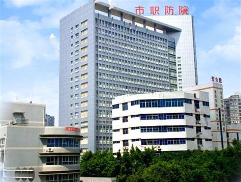 重庆医药高等专科学校[专科]专业有哪些？课程有哪些？