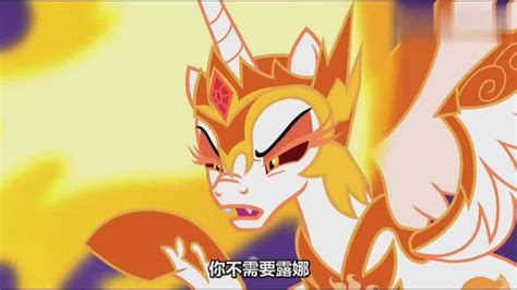 小马宝莉破灭之阳图片