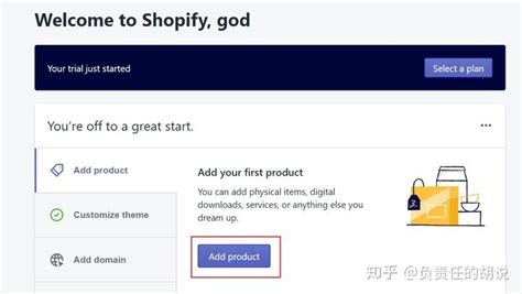 Shopify 怎么做？ - 知乎