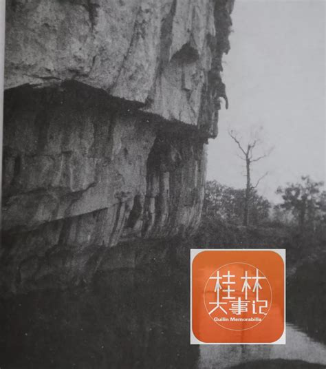 一百年前桂林老照片，除了城墙，还有象山和避暑山庄__财经头条