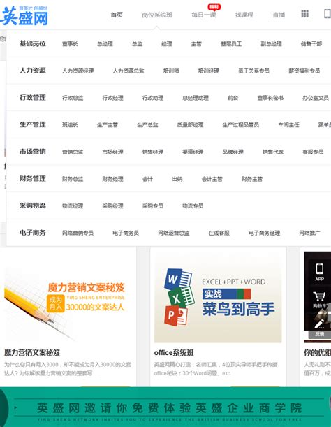 江西省教师教育业务管理平台_网站导航_极趣网
