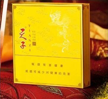 公主归来 - 香烟品鉴 - 烟悦网论坛