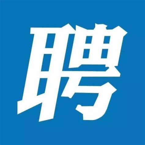 淄博职业学院就业信息网 – HR校园招聘网