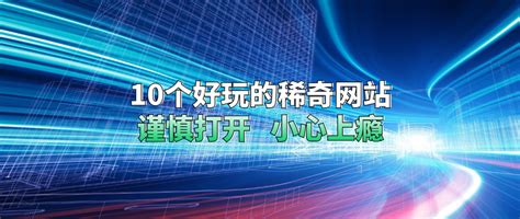 lol稀有宝石怎么得？多少稀有宝石可以兑换海克斯科技安妮皮肤 - 9553下载资讯