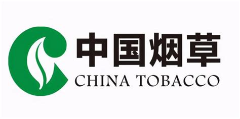 国家烟草专卖局关于发布《电子烟管理办法》的公告_浙江省机械工业联合会