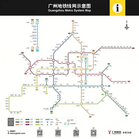 杭州地铁三期计划2022年全部建成投运 你的家门口有地铁吗？-杭州房天下